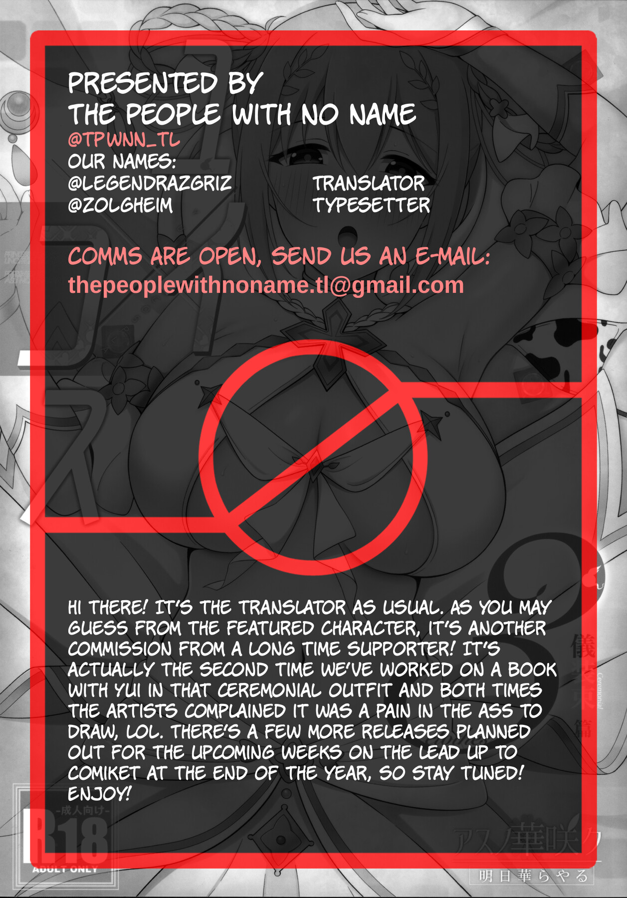 Hentai Manga Comic-Yui x Cos 3 - Ceremonial Edition-Read-41